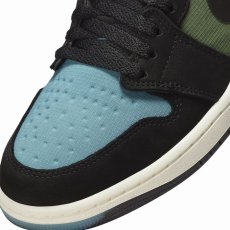 画像7: 予約商品 NIKE   Air Jordan 1 Element GORE-TEX (7)