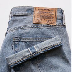 画像8: 予約商品 Levi's Vintage Clothing  Made In Japan 1980's 501 Jeans (8)