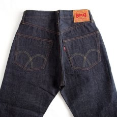 画像4: INTERNATIONAL WORLD JEANS  Selvage Denim Pants (W29) (4)