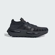 画像2: 予約商品 Neighborhood x adidas Originals Unisex   NMD_S1 Knit Shoes (2)